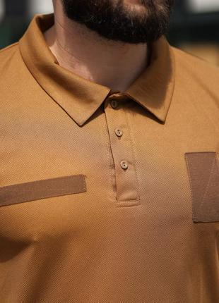 Поло, polo