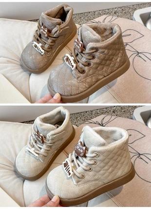 Получили очень красивые ботиночки для девочки, утепленные плюшем