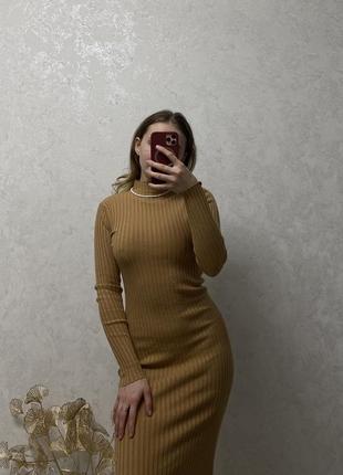 Сукня