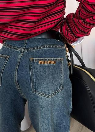 Джинси преміум 1в1 ідеальна посадка