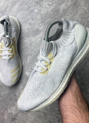 Adidas ultraboost