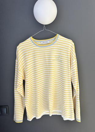 Розпродаж речей