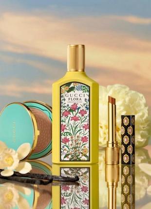 Gucci flora gorgeous orchid edp💥оригинал распив аромата затест