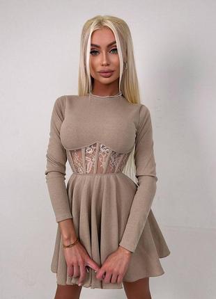 Трикотажна корсетна сукня