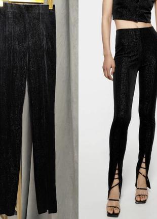 Бархатные лосины леггинсы с разрезами zara