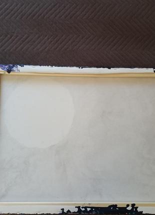 Дорога луны 2