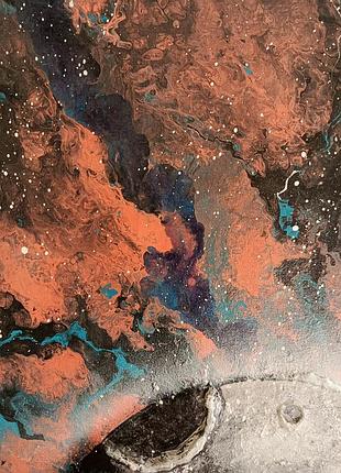 Дорога луны 7