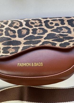 Сумка 👝 fashion