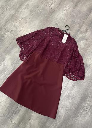 Гіпюрова сукня