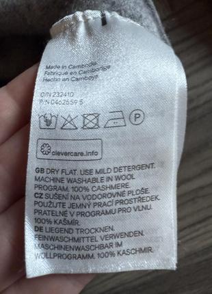 Кофта h&m xs-s4 фото