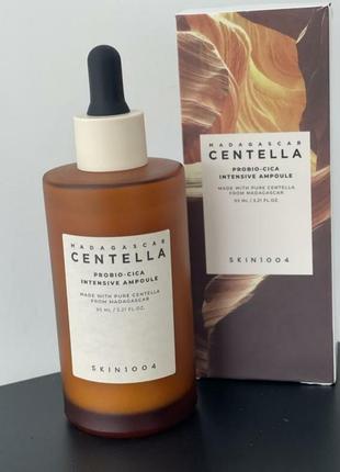 Зміцнювальна інтенсивна сироватка с пробіотиками і бакучиолом