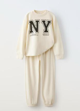 Костюм zara