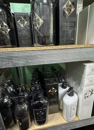 Весь асортимент hadat
