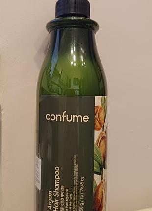 Шампунь welcos з аргановою олією