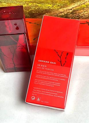 Armand basi in red  edp 🌱