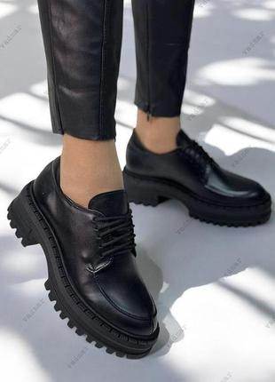 36-41 рр туфли, броги на платформе натуральная замша/кожа черный, коричневый, капучино