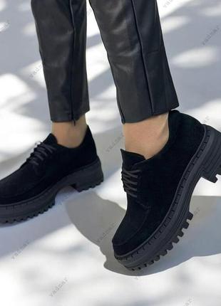 36-41 рр туфли, броги на платформе натуральная замша/кожа черный, коричневый, капучино