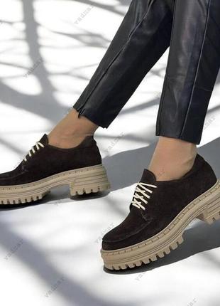 36-41 рр туфли, броги на платформе натуральная замша/кожа черный, коричневый, капучино