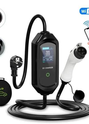 Зарядка для электромобиля 3.7 квт 16а 1-фаза type 1 (американское авто) lite pro wi-fi rd-3t1-lp
