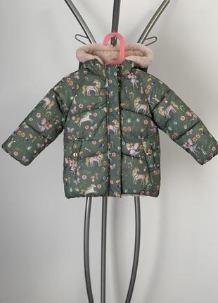 Зимова утеплена курточка next