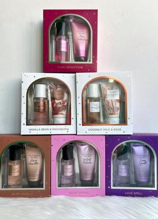 Набор втория сикрет