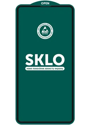 Стекло для айфонов, самсунг, сияющие, оппо