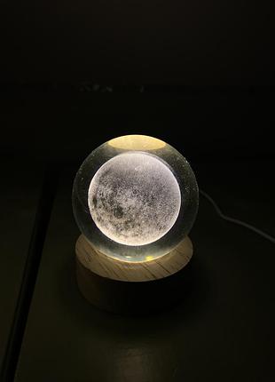 Кулька