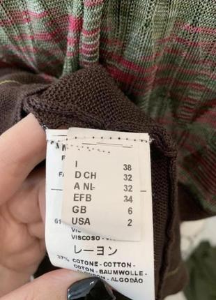 Сукня missoni 2