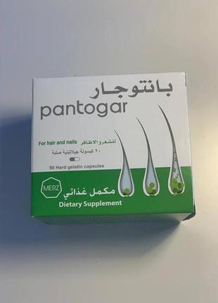 Вітаміни для волосся пантогар pantogar (90 капсул)