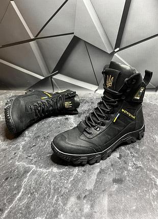 Бірці тактичні демі
артикул: брц-2/3053 black-sh gx