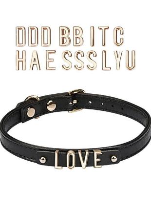 Премиальный чокер liebe seele diy choker with 21 removable letters с буквами в наборе надпись буквы