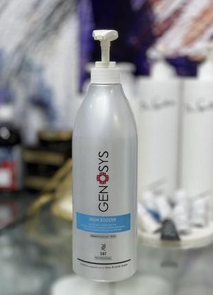 Тонік для обличчя genosys snow booster toner