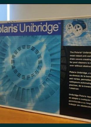 Polaris unibridge для слива - белый 5820 2