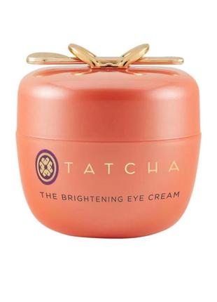 Осветляющий крем для глаз tatcha япония