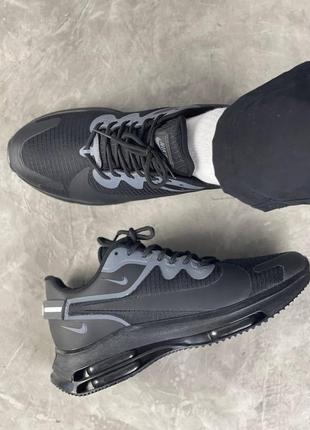 Кроссовки nike