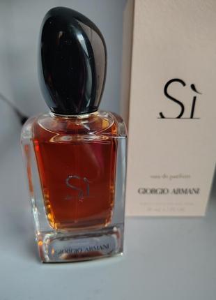 Парфум Agua allegoria mandarine basilic guerlain