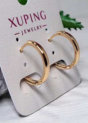Серьги xuping