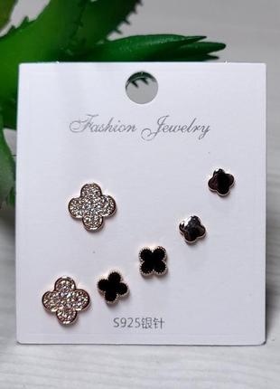 Набор сережек гвоздиков fashion jewelry