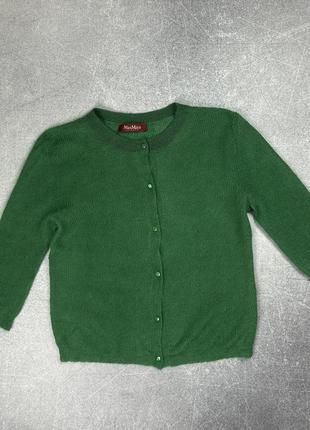 Max mara кардиган вовняний
