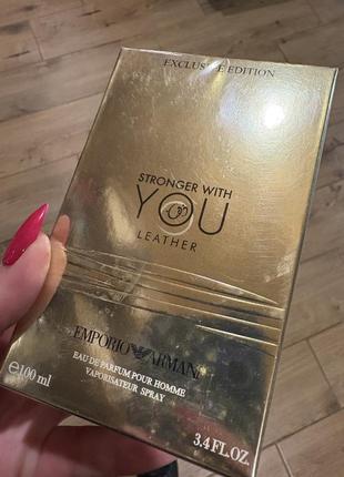 Giorgio Armani straight-leg denim jeans