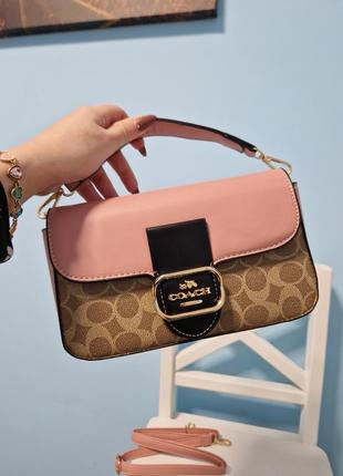 Сумка клатч жіноча coach бежева з рожевим дві ручки в комплекті