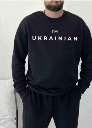 Патриотический свитшот, худи, кофта, реглан, лонгслив с надписью