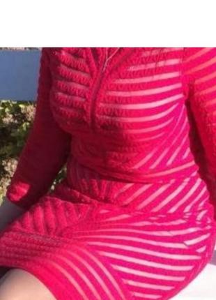 Нарядне плаття