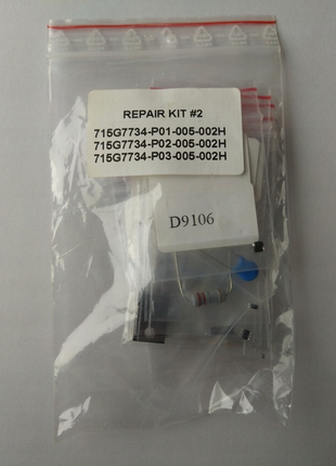 Ремонтний комплект для ремонту блока живлення philips 715g7734-p03-005-002h