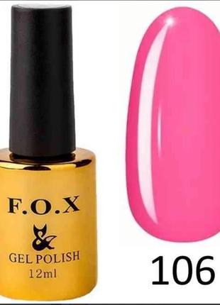 Fox pigment 106