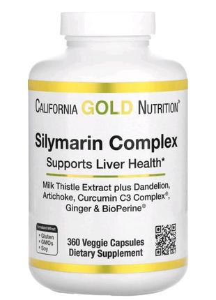 Силімариновий комплекс California Gold Nutrition
