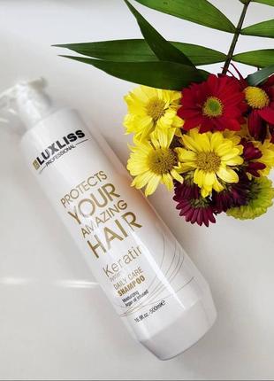 Шампунь з кератином luxliss keratin smoothing daily shampoo 500 мл