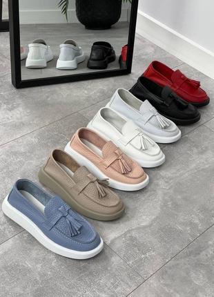 Женские кожаные мокасины лоферы