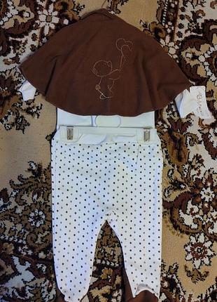 Дитячий костюм з пончо