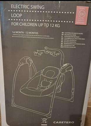 Продам дитячий музичний шезлонг гойдалку для немовлят caretelo